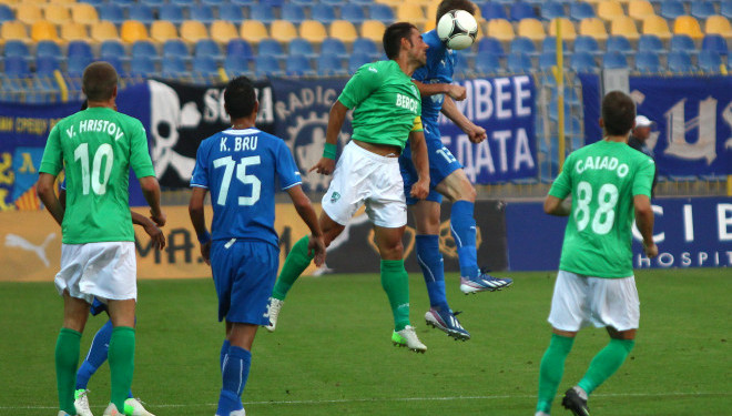 Левски - Берое 0:0 