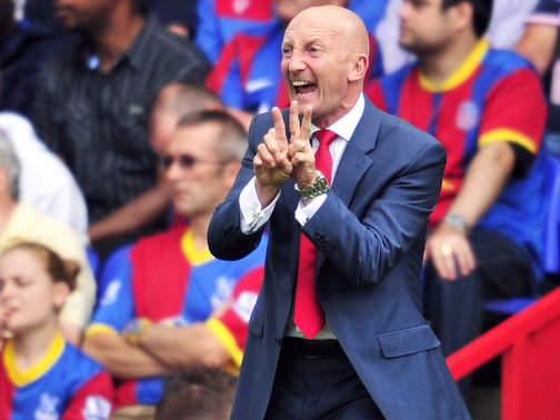 ФА повдигна двойно обвинение срещу Холоуей