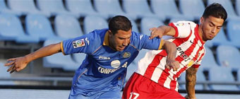 Хетафе - Алмерия 2:2 