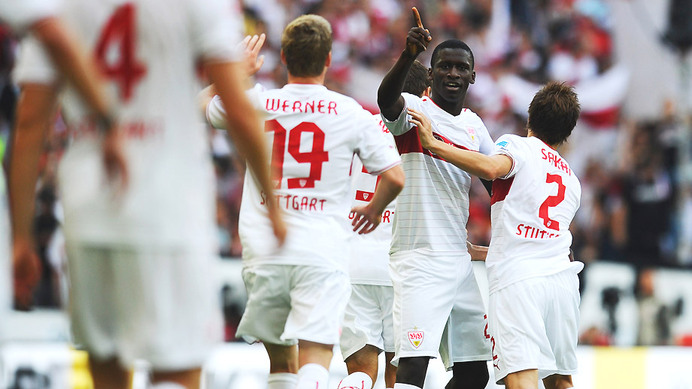 Щутгарт - Хофенхайм 6:2 