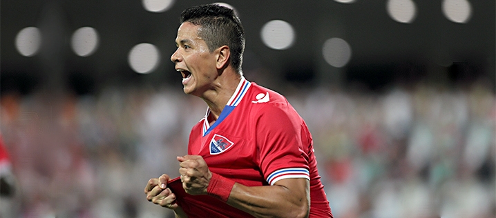 Жил Висенте - Спортинг Брага 1:0 