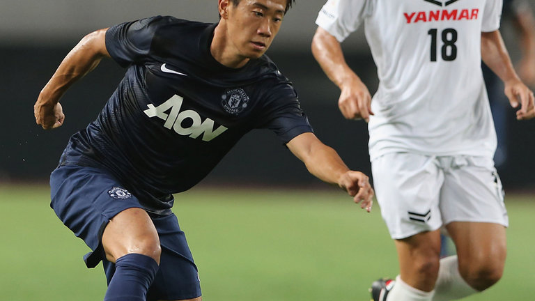 Кагава: Питайте Мойс защо не играя