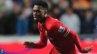 Стъридж: Разстроени сме