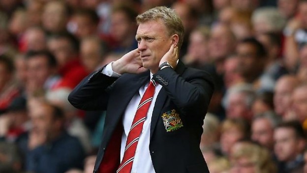 Мойс: Не играхме добре