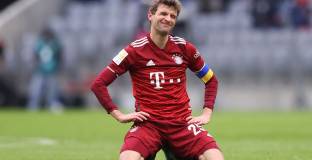 Байерн с нова грешна стъпка (видео)