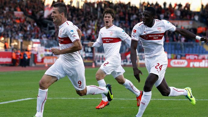 Айнтрахт Брауншваг - Щутгарт 0:4 