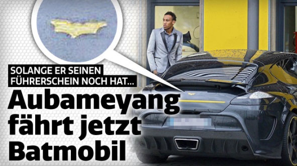 Нападателят на Дортмунд Обамеянг сложи логото на Батман върху своето Порше