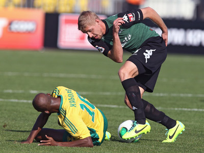 ФК Краснодар - Кубан Краснодар 1:2 