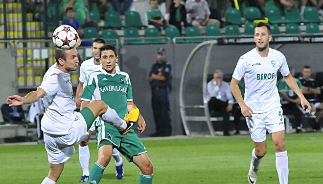 Лудогорец - Берое 2:1 