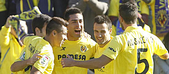 Леванте - Виляреал 0:3 