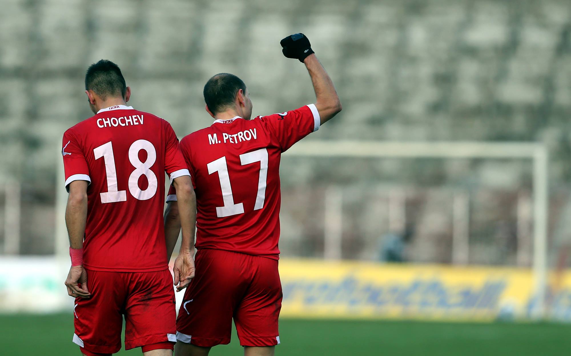 ЦСКА - Локомотив София 5:0 