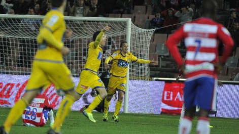 Гранада - Алкоркон 0:2 (4:5 след дузпи) 