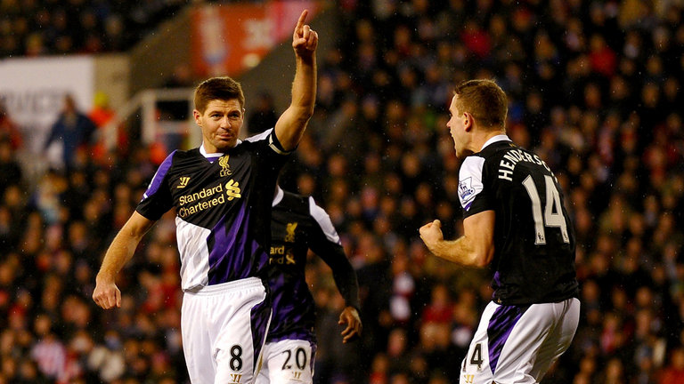 Джерард: Голяма победа