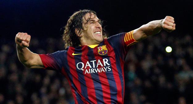 Пуйол обяви, че напуска Барселона