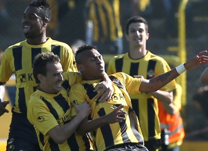 Ботев Пловдив - Локомотив София 4:1 