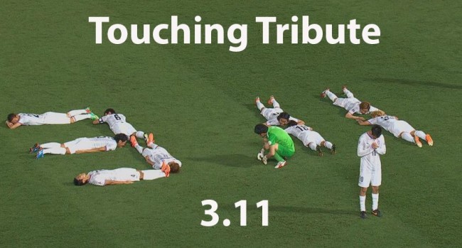 Санфрече Хирошима почете жертвите на цунамито заляло Япония през март 2011г.