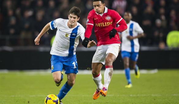 Витес - ПСВ Айндховен 1:2 