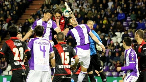 Валядолид - Райо Валекано 1:1 