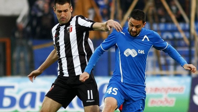 Локомотив Пловдив - Левски 0:2 