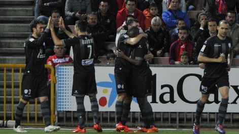 Гранада - Леванте 0:2 