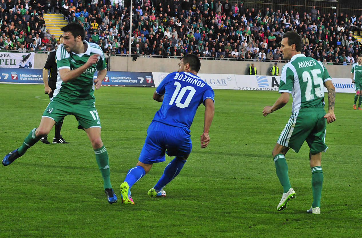 Лудогорец - Левски 2:0 