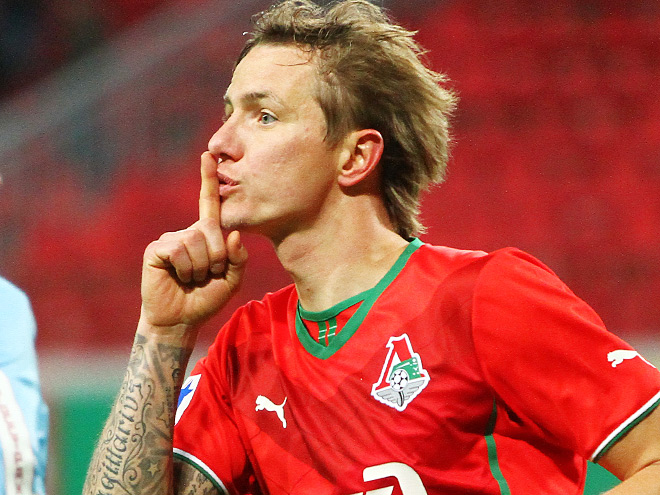 Локомотив Москва - Терек 2:1 