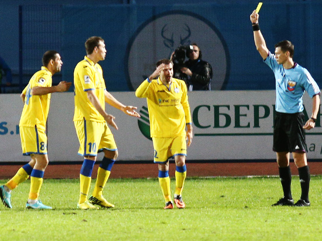 Волга - ФК Ростов 2:1 