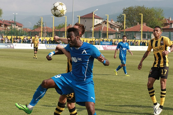 Ботев Пловдив - Левски 2:0 