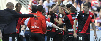 Гранада - Райо Валекано 0:3 