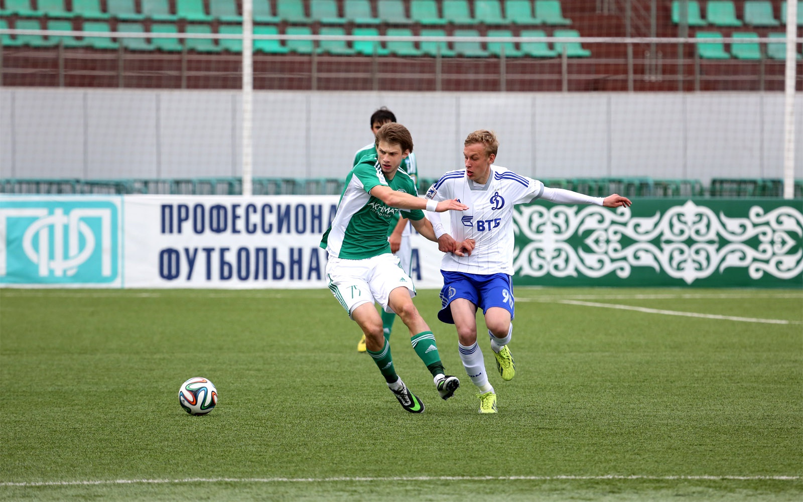 Терек - Динамо Москва 1:0 