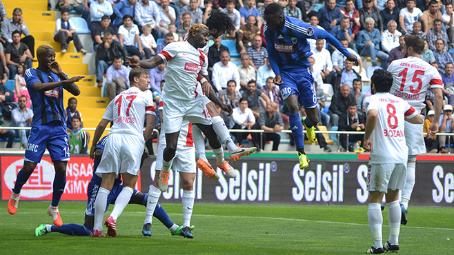 Еркизеспор  - Газиантепспор 1:0 