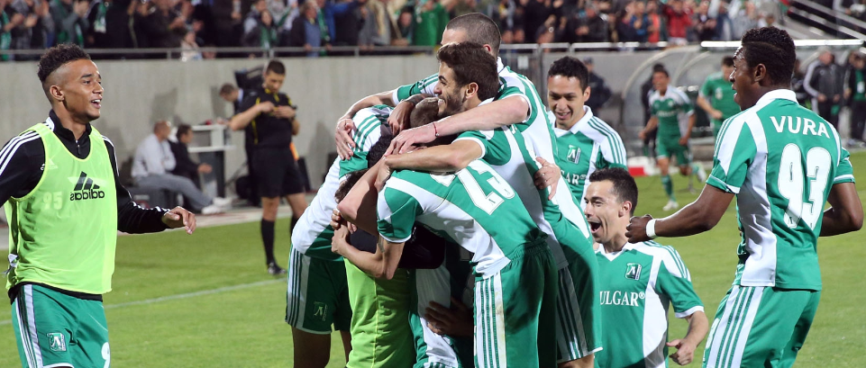 Лудогорец - Локомотив Пловдив 1:0 