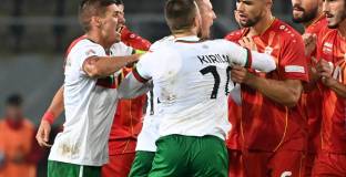 Северна Македония - България 0:1 