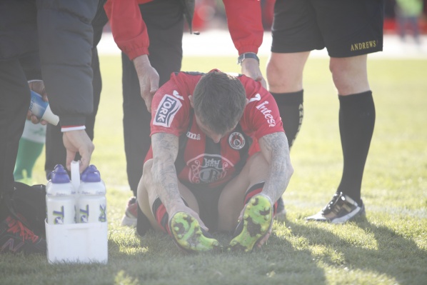 Локомотив София - Любимец 1:2 