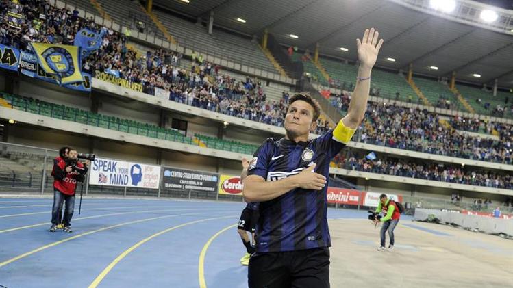 Киево - Интер 2:1 