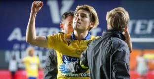 Лутън привлече японски национал 