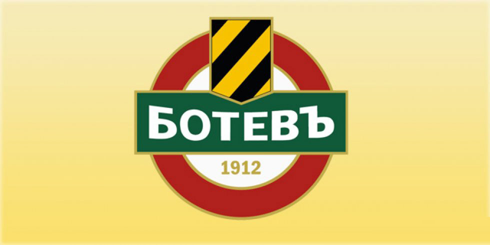Ботев Пловдив издига специална стена за мача с Локо