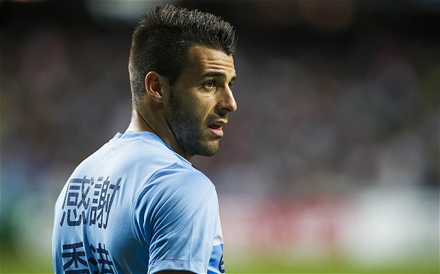 Негредо се оперира