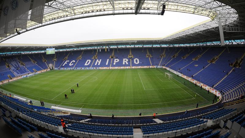Днепър - Копенхаген няма да се играе в Днепропетровск