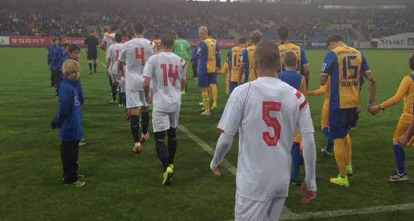 Брауншвайг - Севиля 1:2 