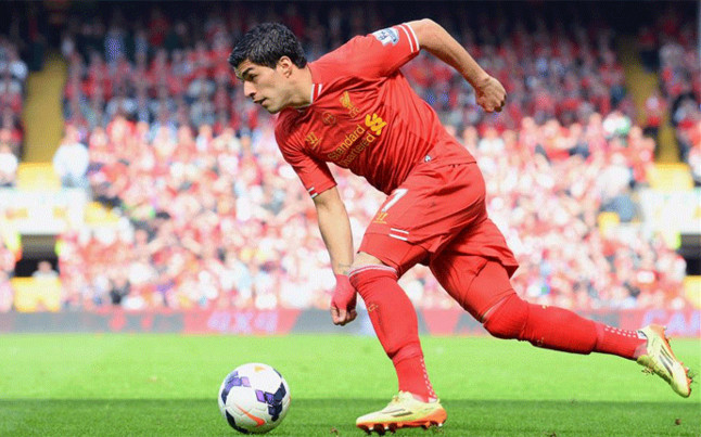 Суарес тренира с индивидуален треньор