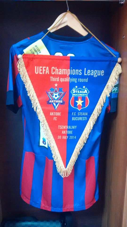 Актобе - Стяуа Букурещ 2:2 