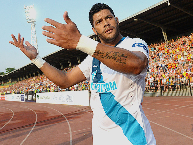 Арсенал Тула - Зенит 0:4 