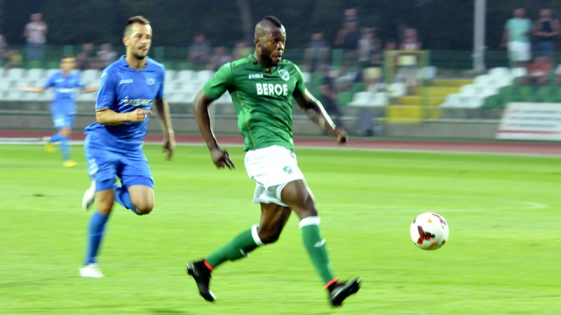 Берое - Левски 2:1 