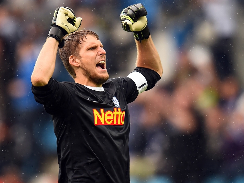 Бохум - Щутгарт 2:0 