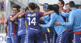 Ейбар - Реал Сосиедад 1:0 