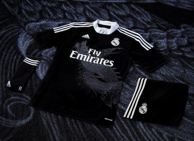 Реал Мадрид престави резервния си екип за Шампионска лига, който е изрисуван с дракони