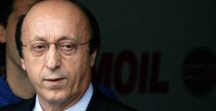 Моджи: Интер е фаворит за титлата в Серия А