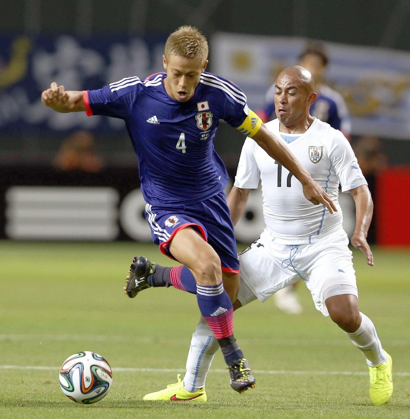 Япония - Уругвай 0:2 