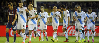 Ейбар - Депортиво Ла Коруня 0:1 